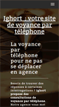 Mobile Screenshot of ighort.com